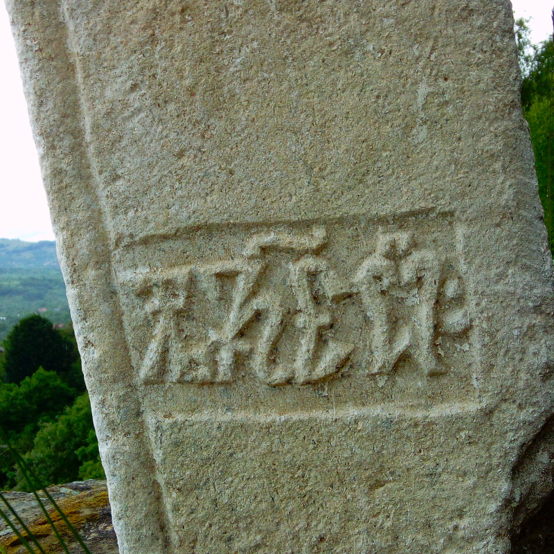 Transylvania Tours